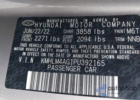 2023 Hyundai Elantra Sel из США, поврежденный, VIN KMHLM4AG1PU392165